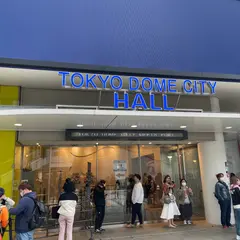 TOKYO DOME CITY HALL