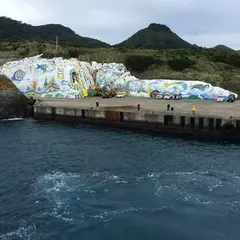 宝島