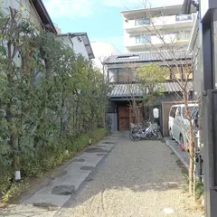 とり久