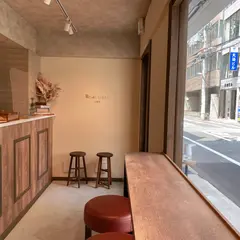 Rond sucré cafe（ロンシュクレカフェ）