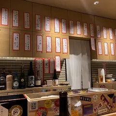 深夜食堂 しまながし