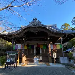 石見寺