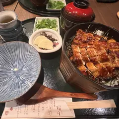 どんぶり稲生エスカ店