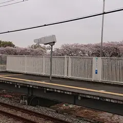 武蔵砂川駅