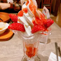 びっくりドンキー神栖店
