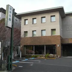 名古屋 文化のみち 堀美術館