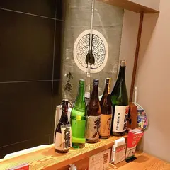 うなぎの小ノ孝