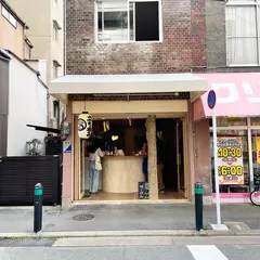 酒場サークル