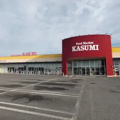 カスミ 瓜連店