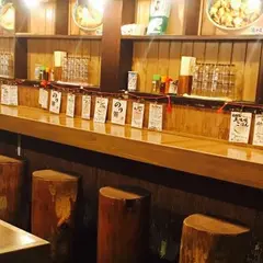 in EZO