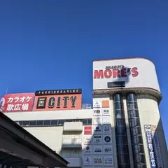 相模大野モアーズ