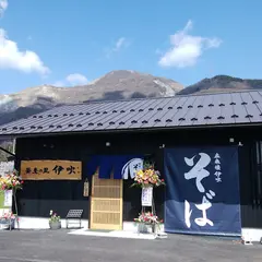 蕎麦の里 伊吹