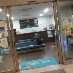 那覇バス 定期観光事務所