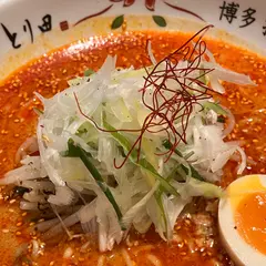博多担々麺 とり田 KITTE博多店