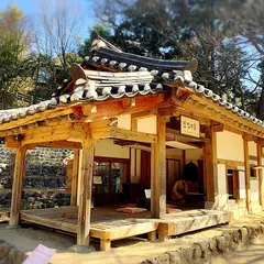 韓国庭園