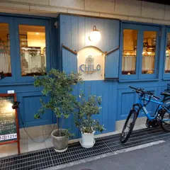 シェ シロ（CHEZ CHILO）