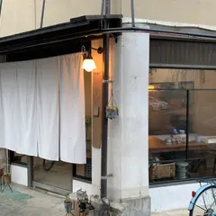 星の球