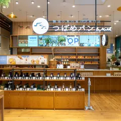 美瑛小麦の食パン専門店 つばめパン&Milk mozoワンダーシティ店