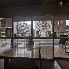 うどん わだ
