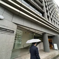 カナダビザ申請センター 合同会社VFSサービシズ・ジャパン