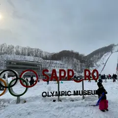 大倉山ジャンプ競技場