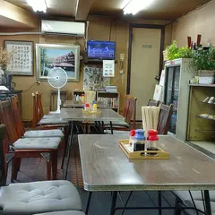 日の出食堂