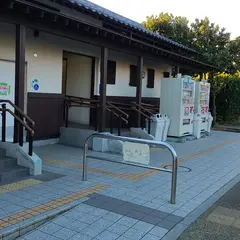江の島北緑地 公衆トイレ
