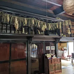 本家玉屋