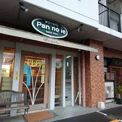 ぱんのいえ