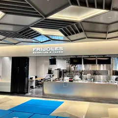 Frijoles フリホーレス 東京ミッドタウン八重洲