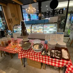 デリス ＬＩＮＫＳ ＵＭＥＤＡ