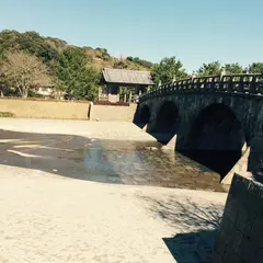 石橋記念公園