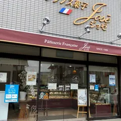 フランス菓子ジョゼ