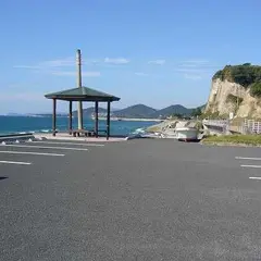 江口浜海浜公園