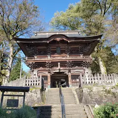 普光寺