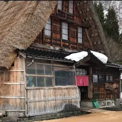吾郎平
