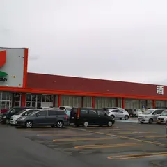 ユニバース五所川原東店