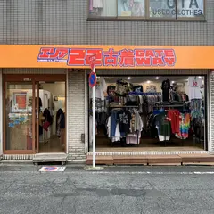 エリア22GATEWAY