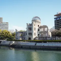 NAGI Hiroshima Hotel and Lounge