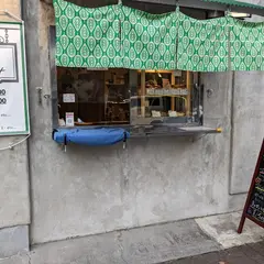 パイ専門店Parrot