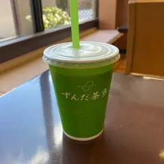 菓匠三全 松島寺町小路店