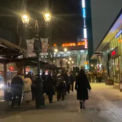 仙台駅西口（バス）