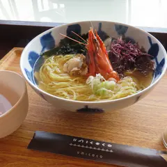 UMICOCO