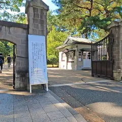 九州工業大学