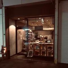 本と珈琲 六月の水曜日