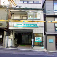 河合塾マナビス伏見桃山校