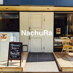 グルテンフリースイーツ専門店 NachuRa南青山店