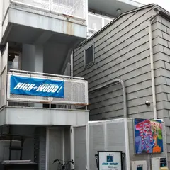 o代官山