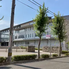 高松市立高松第一中学校