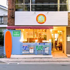 カフェ＆ダイニング レナハワイ(Lena Hawaii) 大宮